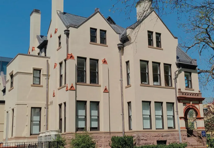 the Cowles Foundation building at 30 Hillhouse Ave